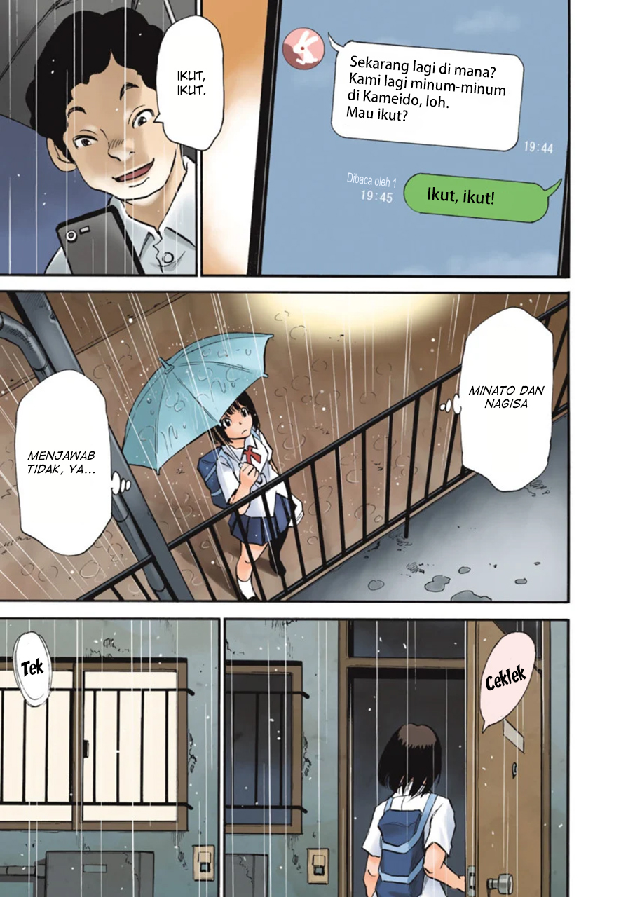 Mizutamari ni Ukabu Shima Chapter 04 Gambar 3